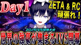 ボードゲーム「第五師団」 Fifth Division 未開封品 ボードゲーム「第