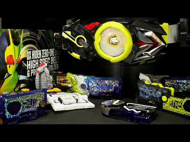 実質CSM！」仮面ライダーゼロワン【DX飛電ゼロワンドライバー ハイ