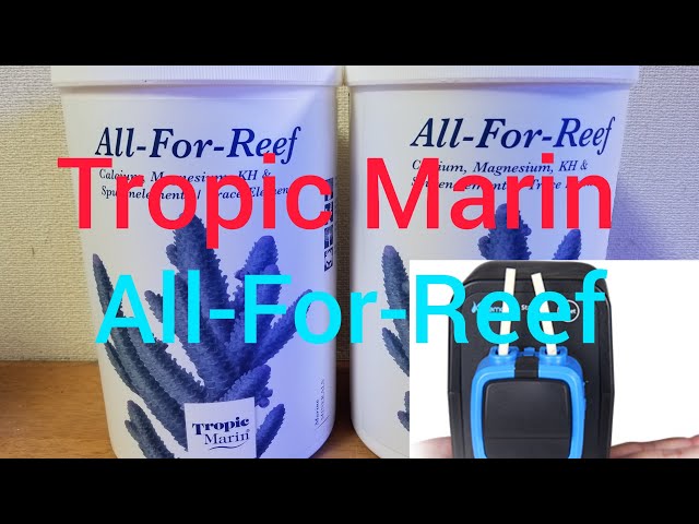 トロピックマリン オールフォーリーフAll-For-Reef パウダー1600g