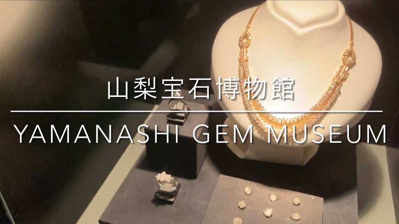 Yamanashi Gem Museum | Japan travel vlog - YouTube