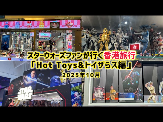 モリー(ハーレイクインコスプレ⁄マスカレード版)Byケニー・ウォン