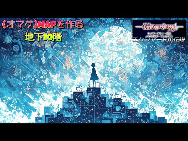 MTG マジックザギャザリング トレイリアのアカデミー 伝説の土地