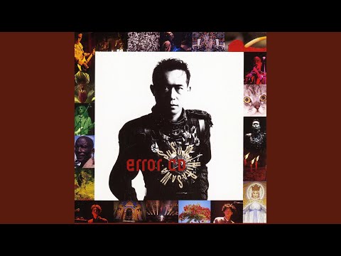 Sekai Turbine (Live At Shibuya Koukaido / 1990) - YouTube