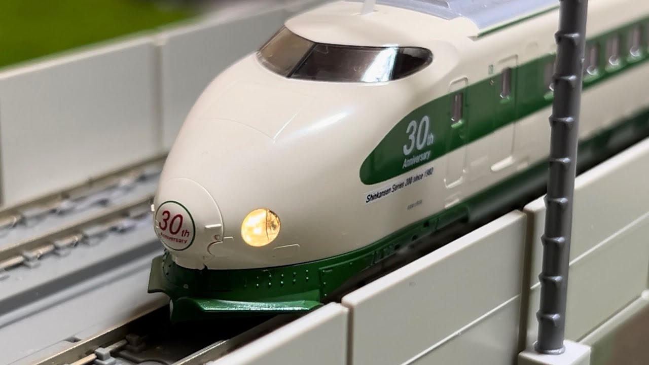 TOMIX 92999 JR 200系 東北新幹線 大宮開業30周年記念 10両 楽天市場