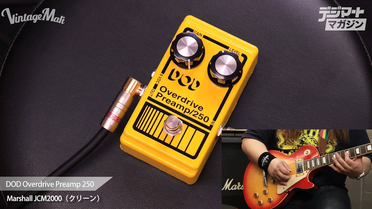 DOD / Overdrive Preamp/250【デジマート Vintage Effector File Vol
