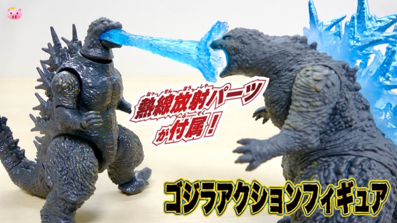 G-1.0 Blu-ray + ゴジラフィギュア G-1.0 Blu-ray + ゴジラフィギュア