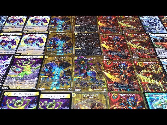 デュエルマスターズ デュエルマスターズ 引退品 21デッキ＋単品カード