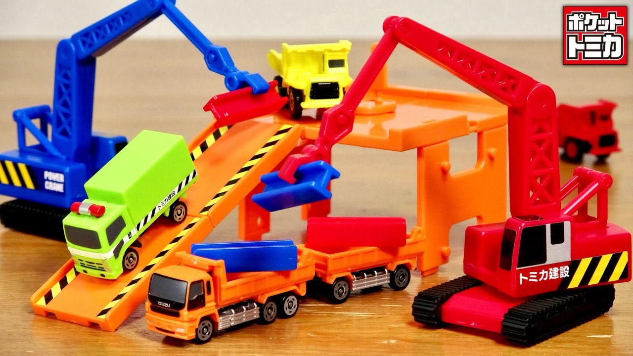 トミカ トラッククレーン 日野ダンプ 2台セット 輸出 Pocket Cars