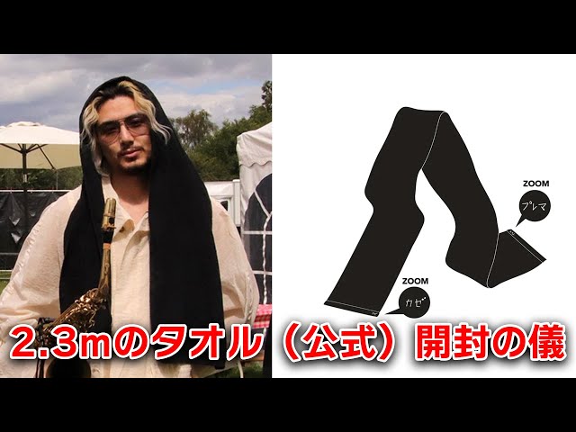 sddefault.jpg?v=6915c5ca