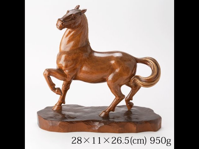 商品紹介】 相原明雲作 木彫り馬の置物 春風｜ヤマトナデシコツアー