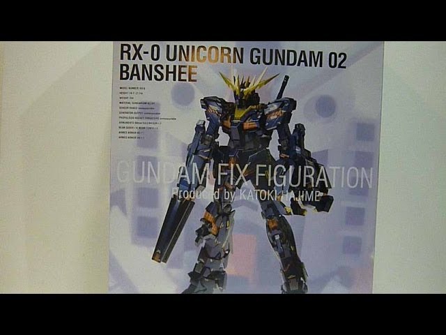 GFF/FIX METAL COMPOSITE #1011 RX-0 ユニコーンガンダム2号機