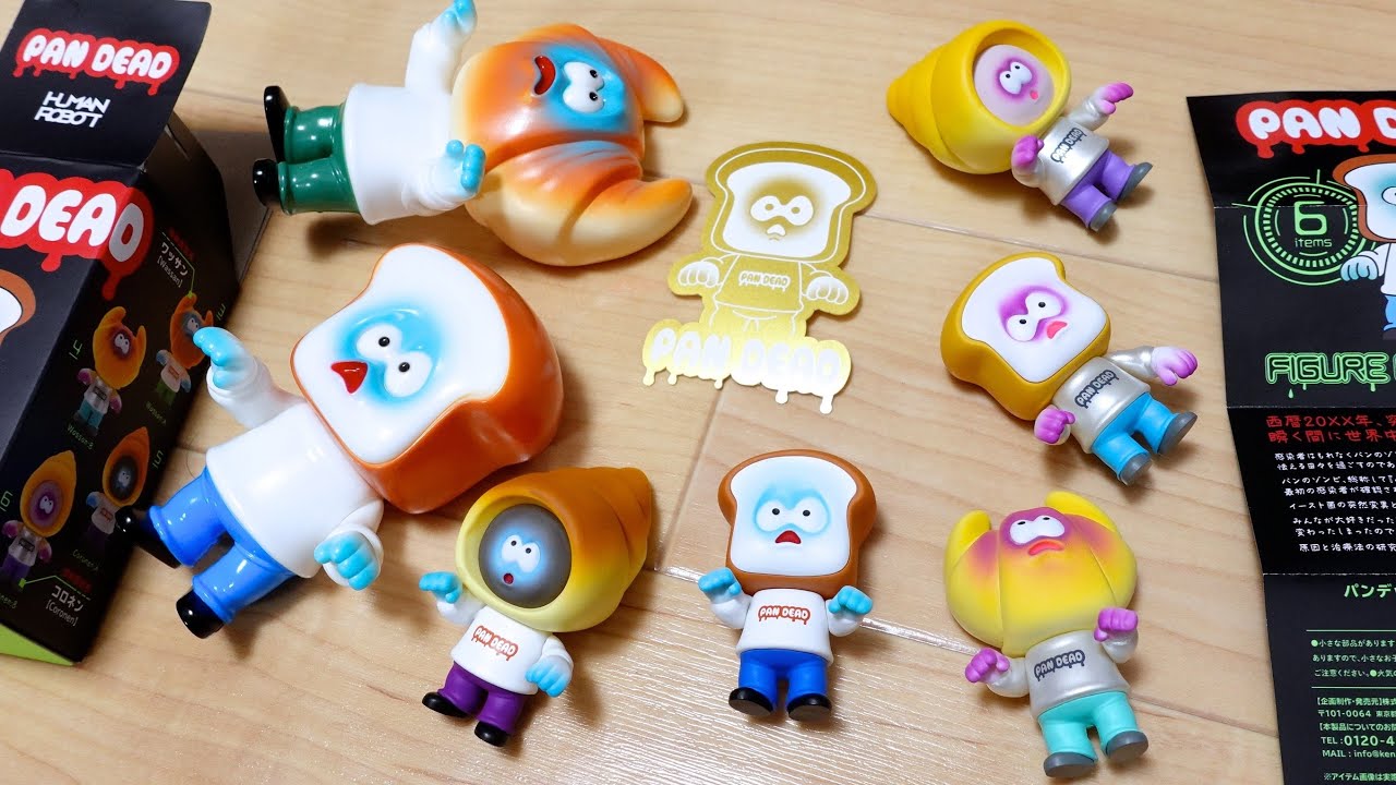 PAN DEAD フィギュア 3体セット PAN DEAD フィギュア 3体セット PAN