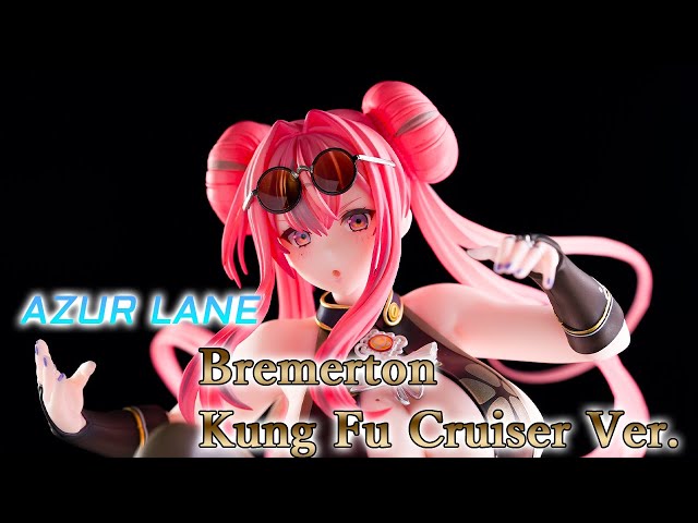 ブレマートン アクションクルーズVer Amazon | アルター アズール