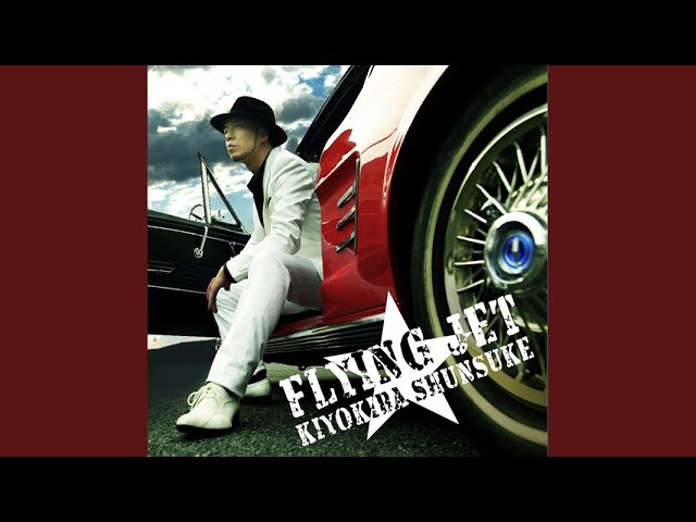 清木場俊介 生きる証 書 Amazon.co.jp: 清木場俊介超レア 「書」個展