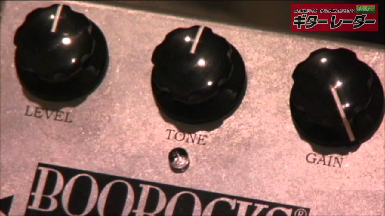 BOOROCKS「DUSH」 - YouTube