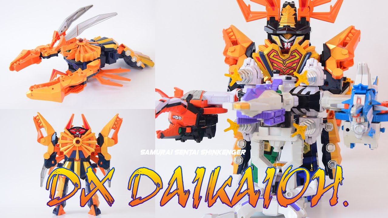 TMT][1717] DX Daikaioh! ダイカイオー ! Samurai Sentai Shinkenger