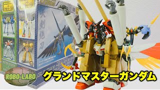 グランドマスターガンダム「こう見えてコイツもガンダムなんです