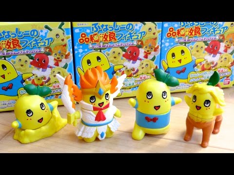 Can you make your own Funassyi?! Funassyi Improved Figure Vol.1