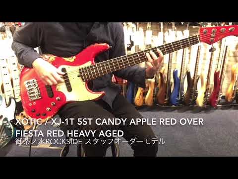 Xotic / XJ-1T 5st Candy Apple Red over Fiesta Red Heavy Aged Alder