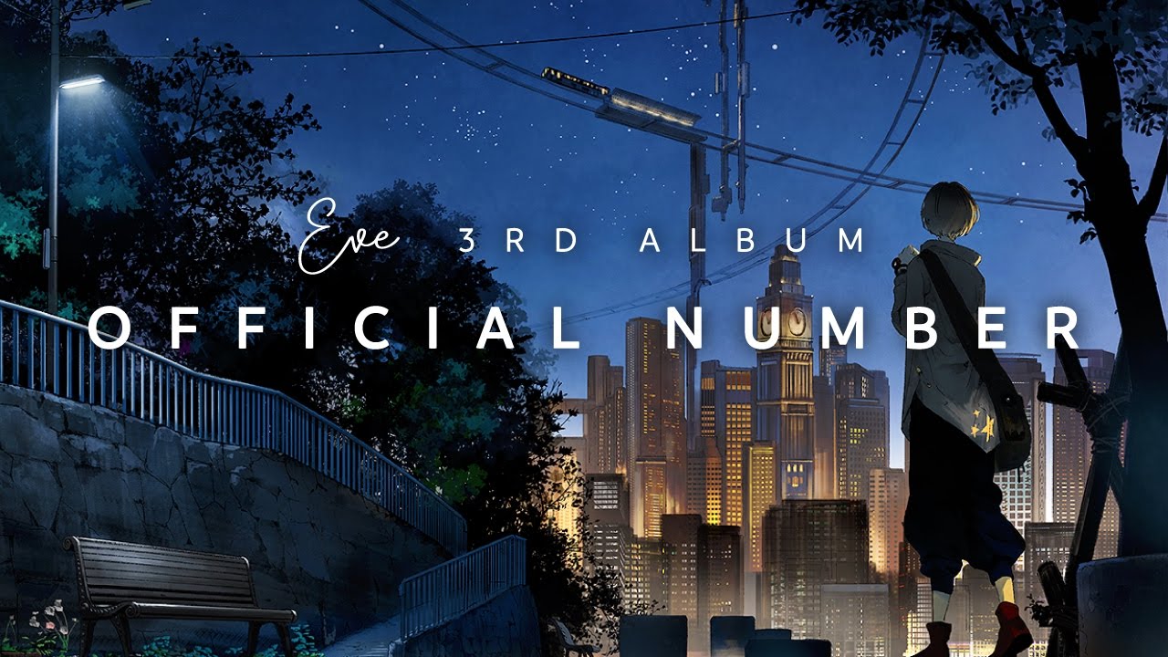 Eve OFFICIAL NUMBER 直筆サイン入り ステッカー CD セット Eve