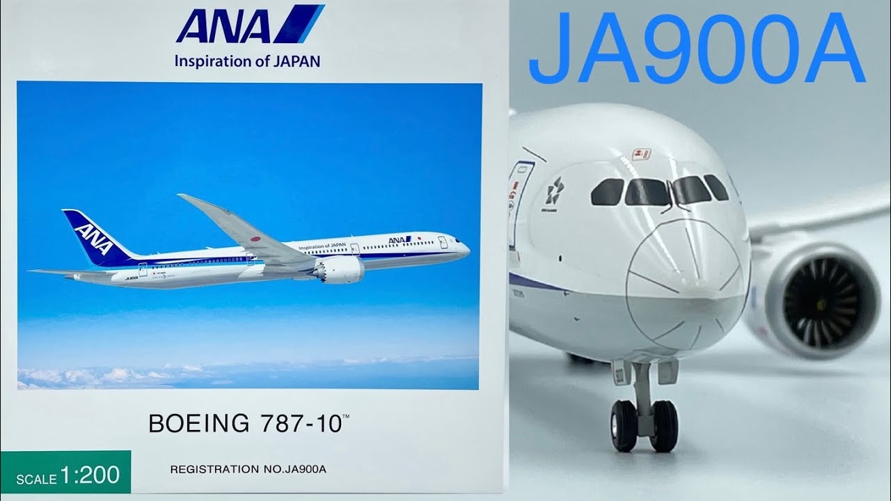 ANA 全日空商事｜B787-8Dreamliner NH20018｜1/200 Amazon.com