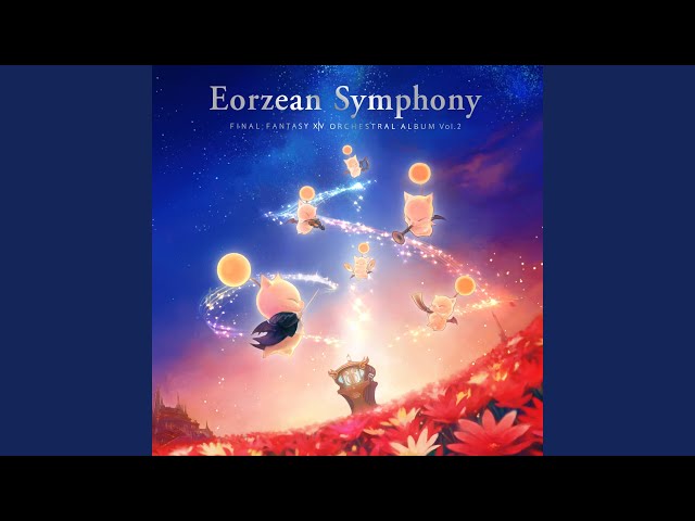 漆黒の世界より現れし者 Orchestral:空より現れし者 ～次元の狭間