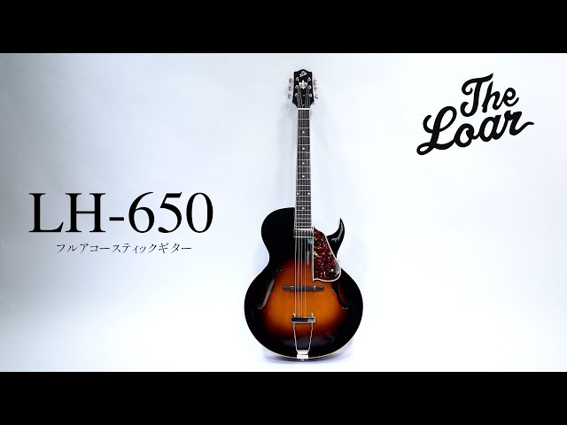 The Loar LH-350 Vintage Sunburst The Loar LH-350-VS Archtop