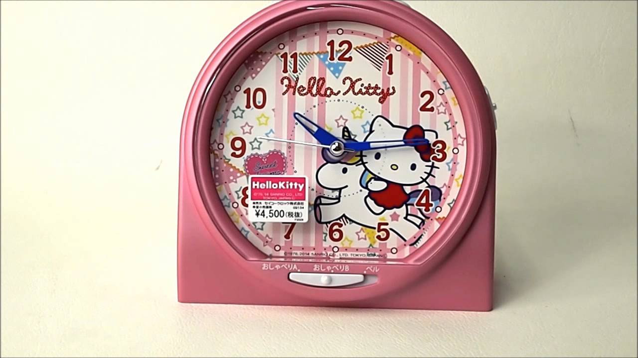 セイコー ハローキティ おしゃべり目覚し時計☆CQ134P Hello Kitty