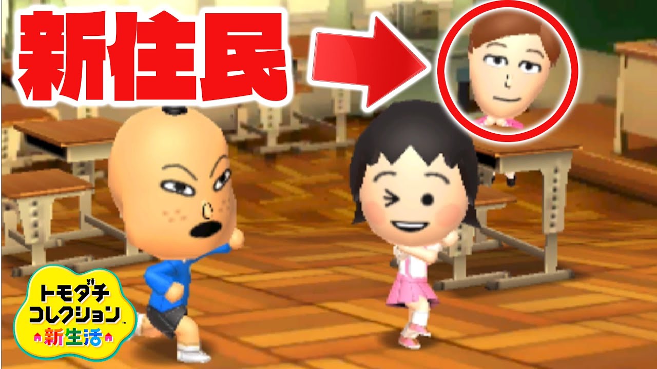 化け物島に国民的アニメの金持ち小学生がやってきました