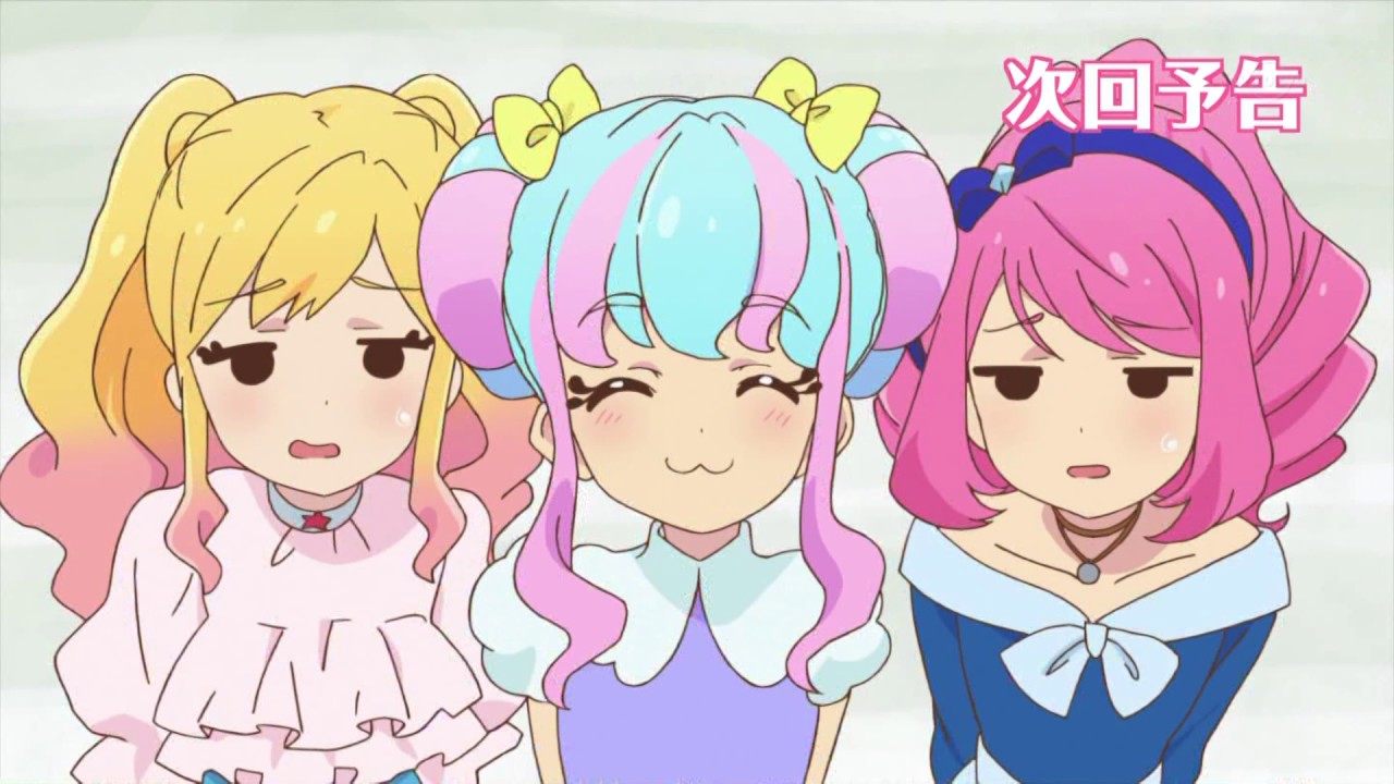 Aikatsu Stars! ep57 preview アイカツスターズ！57話 予告 - YouTube