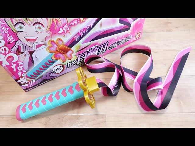 Includes the scene from the movie Kanroji vs. Zohakuten! DX