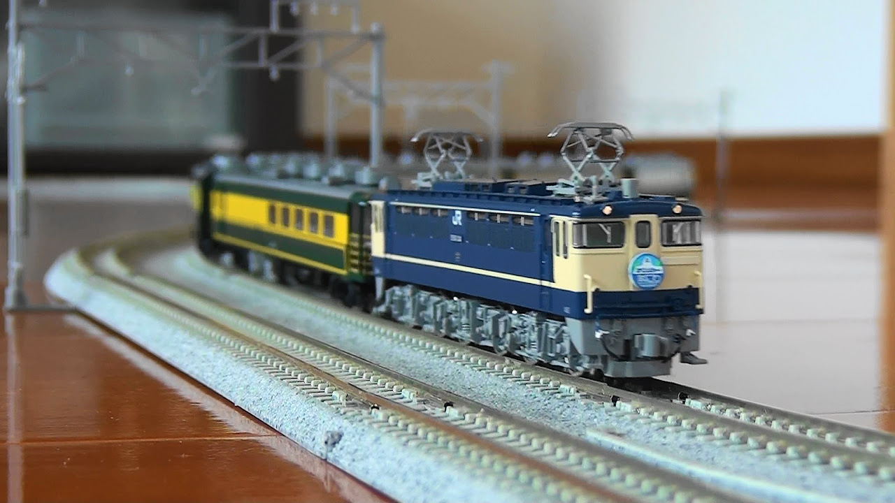 TOMIX サロンカーなにわ JR 14-700系客車サロンカーなにわセット｜製品