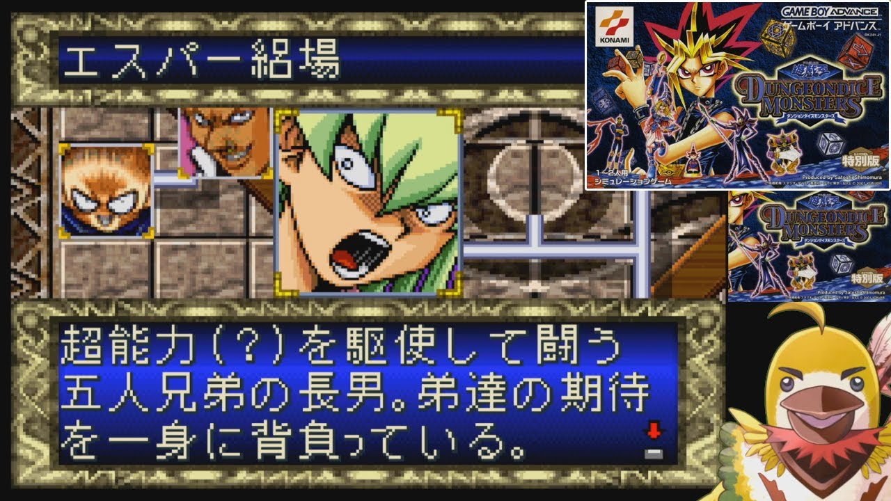 ARS10+】「デーモンの召喚」DDM ダンジョンダイスモンスターズ ARS10+