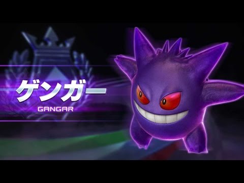バナパス ポッ拳 ゲンガー ポッ拳 POKKÉN TOURNAMENT」 ゲンガー紹介