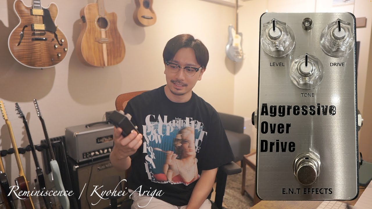 ギター BOR Drive TA.effects Brora Over Drive / E.N.T Effects - YouTube