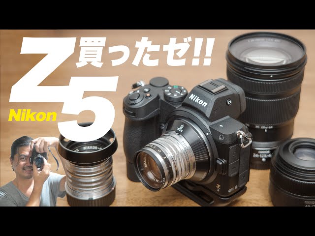 I finally bought the Nikon Z5! Why sell it so soon? - YouTube
