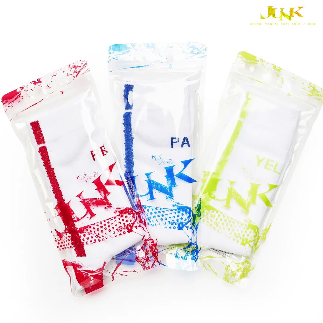 米津玄師 2025LIVE TOUR JUNKグッズセット 米津玄師 2025LIVE TOUR