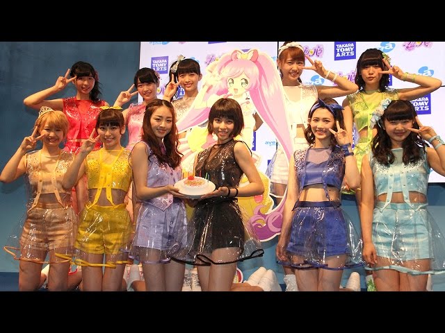 アイドルタイムプリパラデビューセット 8枚 ゆい らぁら みれぃ そふぃ