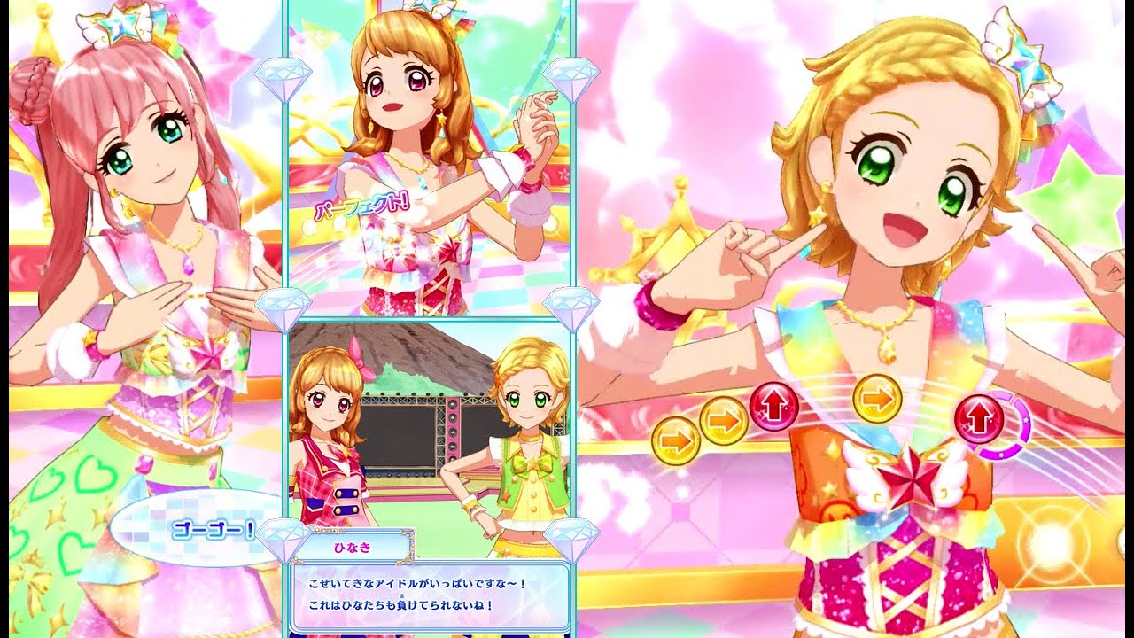 アイカツフレンズ！マイキャラ&ひなき&あかりで「オールアイカツ