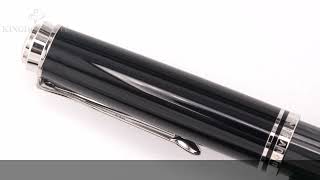 Pelikan ペリカン 万年筆 スーベレーン M605 ブラックストライプ F