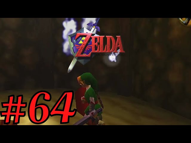 ジグソーパズル ZELDA OCARINA OF TIME ジグソーパズル ZELDA OCARINA