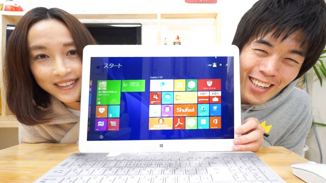 The world's thinnest PC with a removable screen, the LIFEBOOK GH77