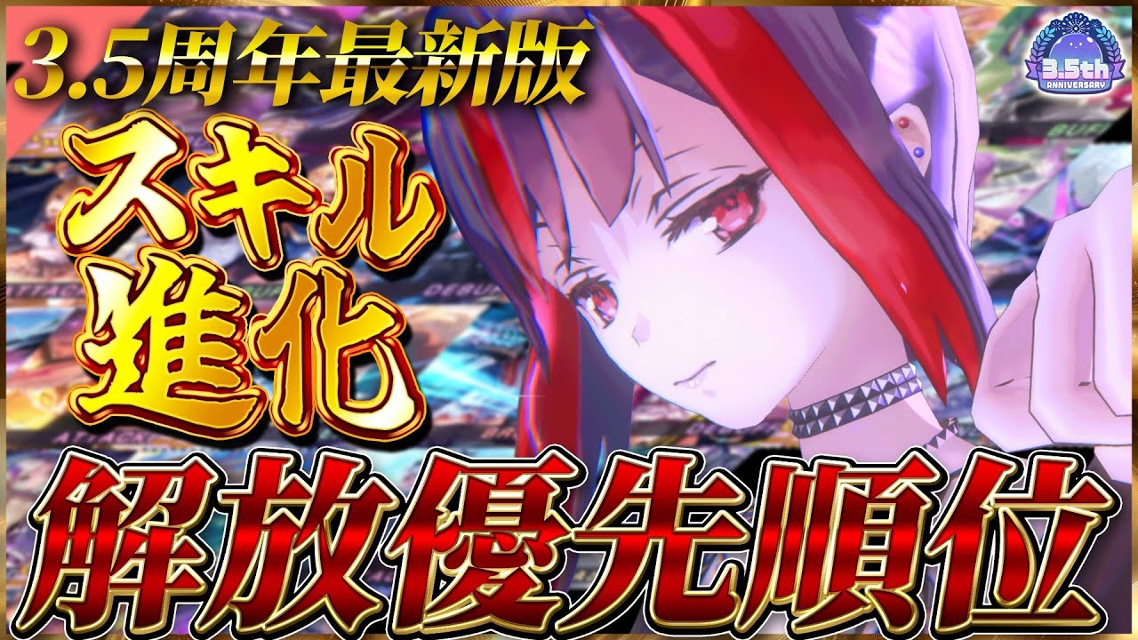 早い者勝ち‼️ ヘブンズバーンズレッド デッキ 早い者勝ち‼️ ヘブンズ