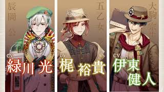 百物語 サイン色紙 梶裕貴 クインロゼ quinrose 梶裕貴 直筆サイン色紙