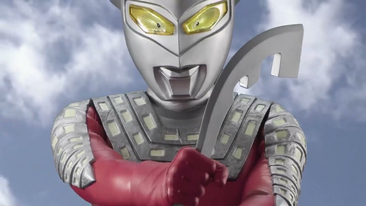 メガハウス】Ultimate Article ウルトラセブン発光＆サウンドギミック