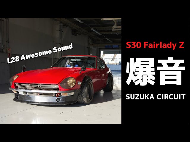 l28 東名80cカム l型ハコスカs30ソレックスケンメリ 240z s30z Racing
