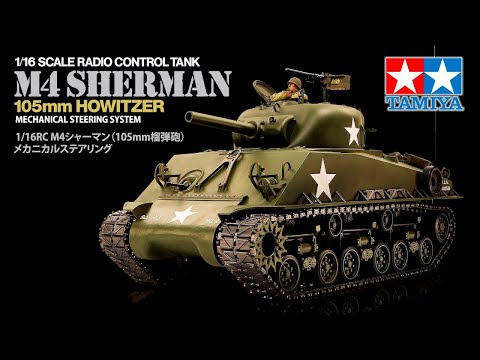 タミヤ1/16M4シャーマン コンピューターコントロールタンクキット説明