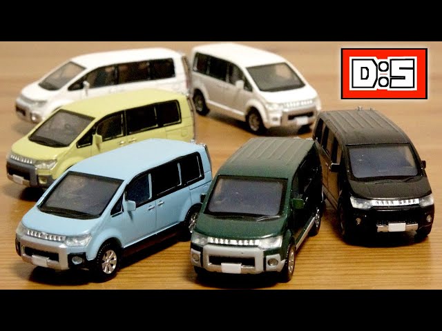 歴代ー三菱デリカミニカー18台セット 歴代ー三菱デリカミニカー18台
