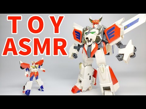 TOY ASMR | MP-B01 キングエクスカイザー / KING EXKAISER - YouTube