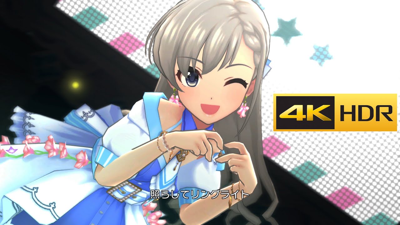 4K HDR「Packing Her Favorite」(久川颯 solo fes SSR)【デレステ/CGSS